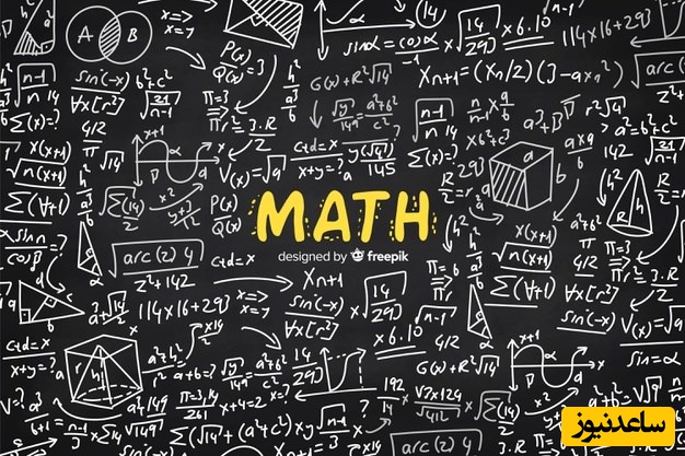 دانلود رایگان دفترچه سوالات عمومی و تخصصی کنکور سراسری گروه ریاضی و فنی/ سال‌ 1385