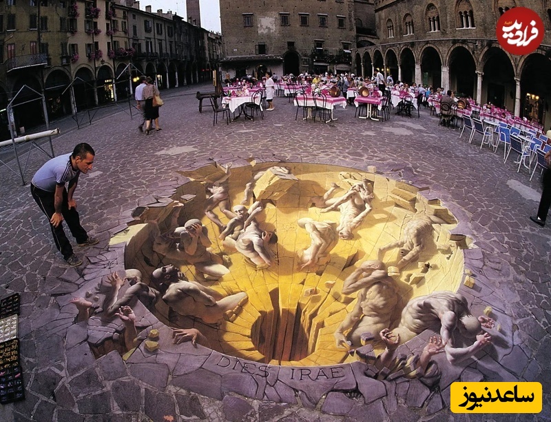 نقاشی خیابانی