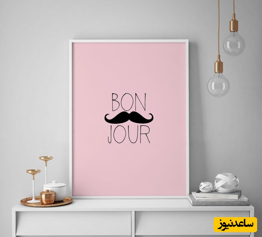 10 عبارتی که فرانسوی‌ها با آن سلام و علیک می‌کنند