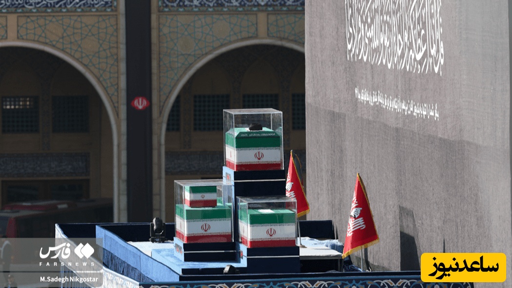 مراسم تشییع پیکر رهبر شهید انقلاب