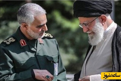 قاب ماندگار سه یار دیرین؛ رهبر شهید انقلاب در کنار دو سردار سرافراز دفاع مقدس