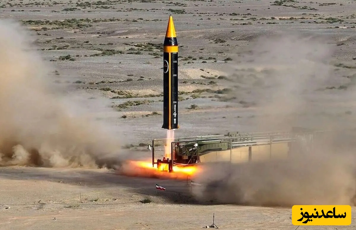 سپاه امروز بعد از ظهر کجا را موشک باران کرد؟