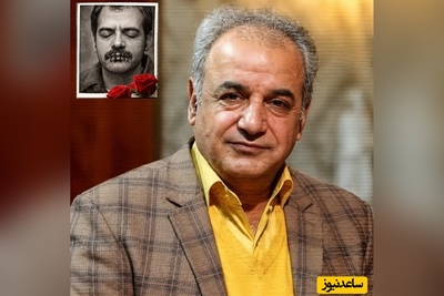 شعرخوانی جانسوز دکتر رشید کاکاوند از شاعری که لب هایش را دوختند/ زندگی کردن من مردن تدریجی بود، آنچه جان کَنْد تنم، عمر حسابش کردم+ ویدئو