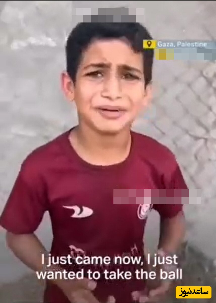 (فیلم) گریه شدید کودک فلسطینی که از بمباران گریخته است / مغز دوستم ریخت بیرون!