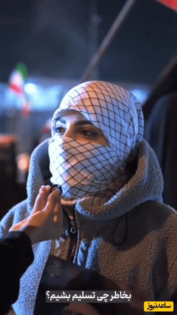 ببینید | پاسخ قاطع مردم به رئیس جمهور کودک کش آمریکا: تسلیم نمی‌شویم