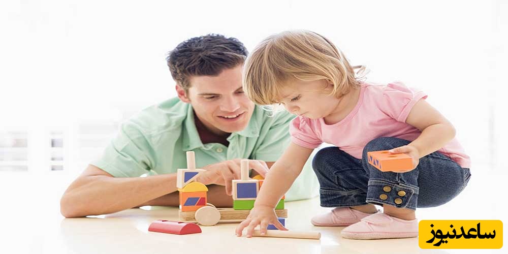 تربیت کودکان