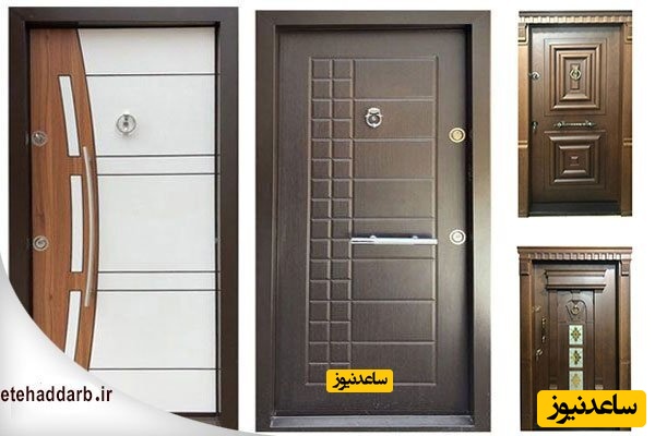 درب ضد سرقت