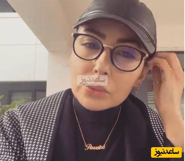 پرستو صالحی: پدرم معتاد بود و با ما زندگی نمیکرد؛ یه روز زنگ زدن گفتند پدرت جواب نمیده رفتم و دیدم جنازه پدرم افتاده و از شدت درد دستش را گاز گرفته بود و..+ویدیو