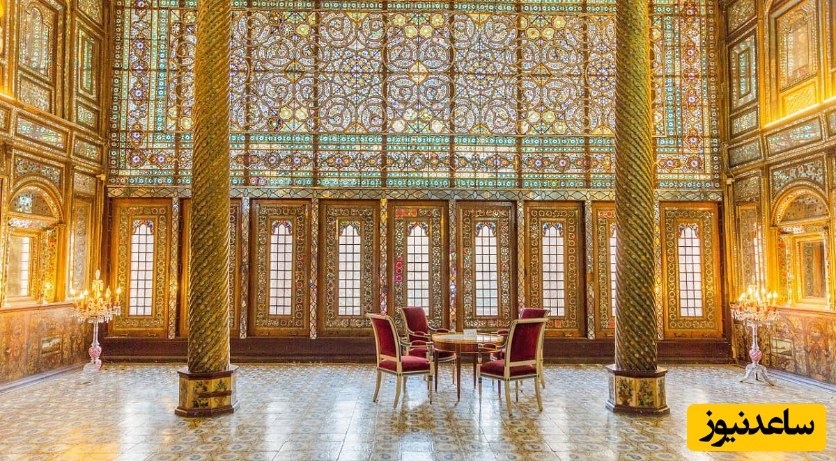 عمارت بادگیر کاخ گلستان