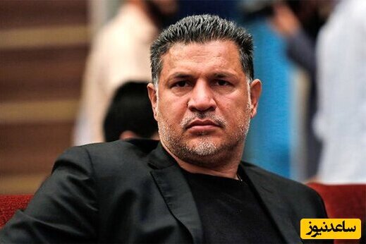 فرم درخواست کمک از علی دایی