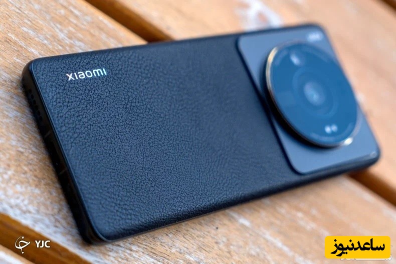 شیائومی 125 اولترا