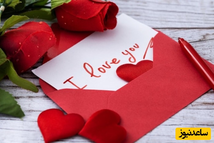 دانلود گلچین آهنگ‌های عاشقانه و احساسی ایرانی ویژه ولنتاین/بفرست واسه عشقت و نشون بده چقدر رمانتیکی😍❤