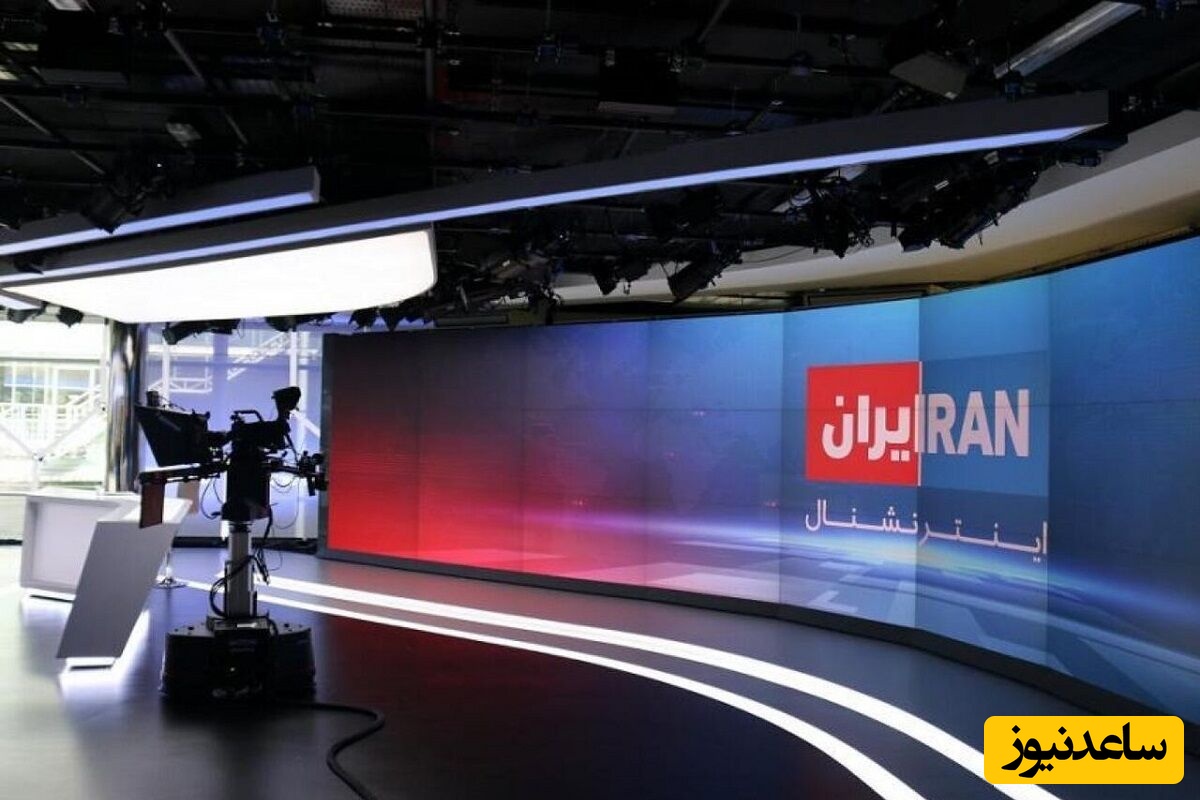 نگاهی به عملکرد یک رسانه‌ در بحبوحه تجاوز صهیونیستی به ایران؛ سه واقعیت درباره «ایران اینترنشنال»