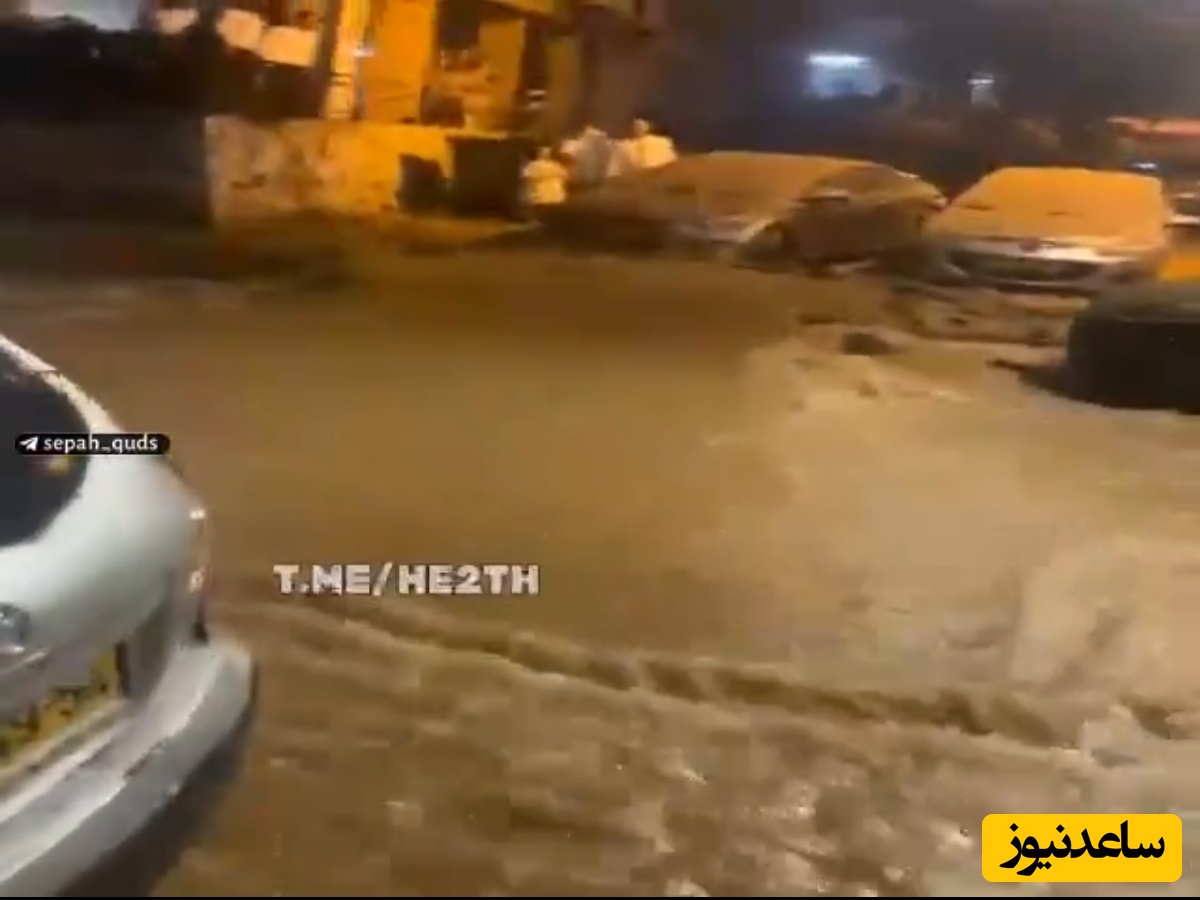 فیلم | راه افتادن سیل در خیابان‌های اسرائیل بعد از اصابت موشک ایرانی