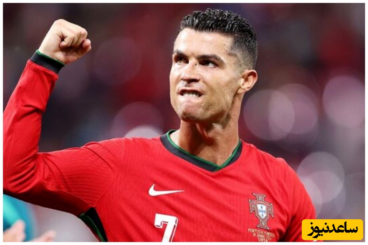 عمارت جدید رونالدو برای روزهای بازنشستگی