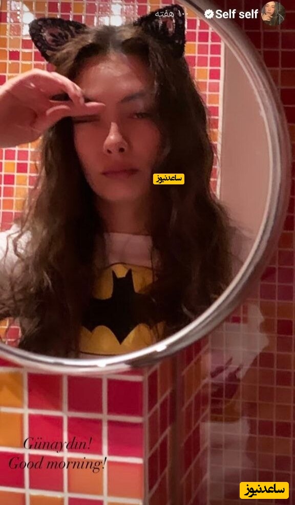 نسلیهان آتاگول