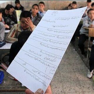 خلاقیت خنده دار دانش آموز تنبل در پاسخ به سوال ریاضی+عکس/حیف انیشتین این نخبه رو ندید مرد
