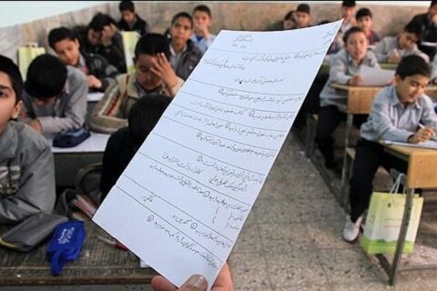پاسخ خنده دار دانش آموز تنبل به سوال درس عربی+عکس/کاش نمینوشتی برگه رو خالی میدادی🤣