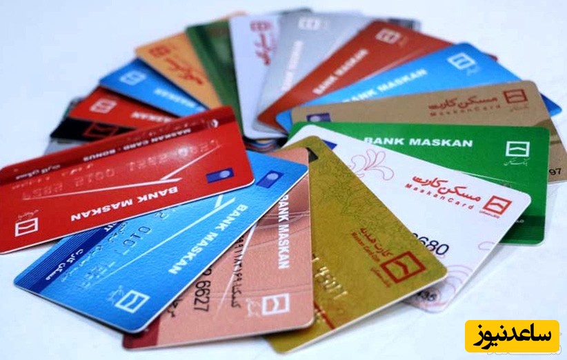 چگونه شماره کارت یا حساب خود را به شماره شبا تبدیل کنیم؟