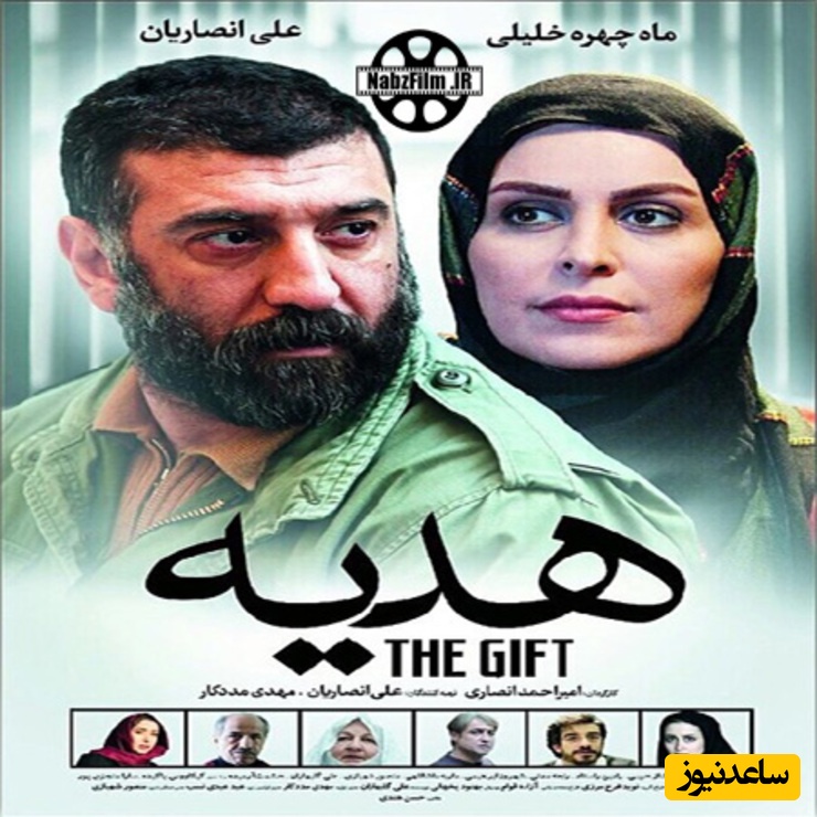 سکانسی با بازی علی انصاریان و ماه‌چهره خلیلی 
2 بازیگر فوت شده که در مقابل هم ایفای نقش کردن+ فیلم