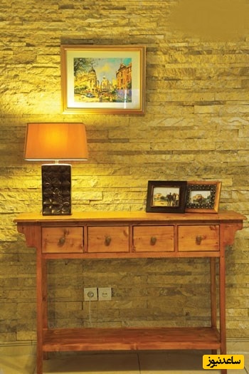 خانه نیما کرمی، زینب زارع