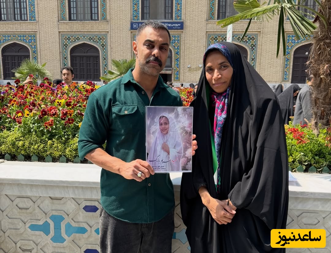 مهدی ماهانی