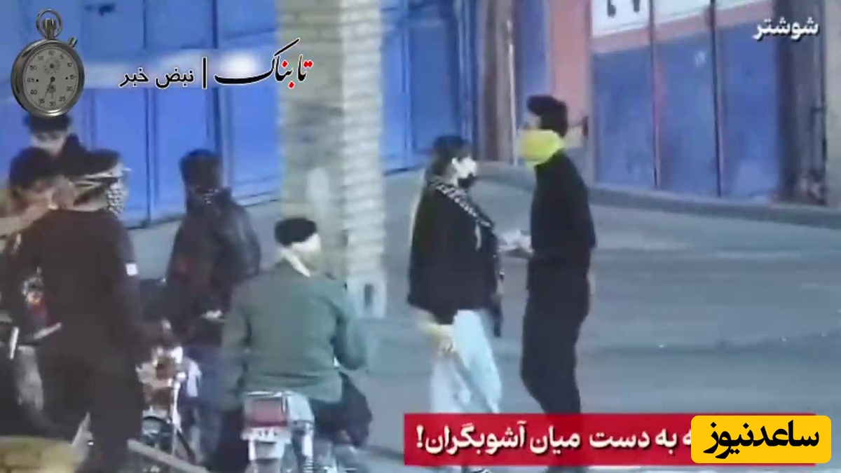 این فیلم را ببینید| تصویر دختر جوان شمشیر به دست در میان اغتشاشگران! به نظر شما با قمه اعتراض میکنند؟