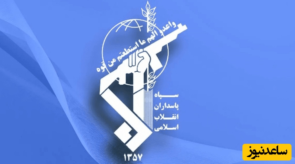 سپاه: ادامه موج 66 وعده صادق 4 با موفقیت اجرا شد