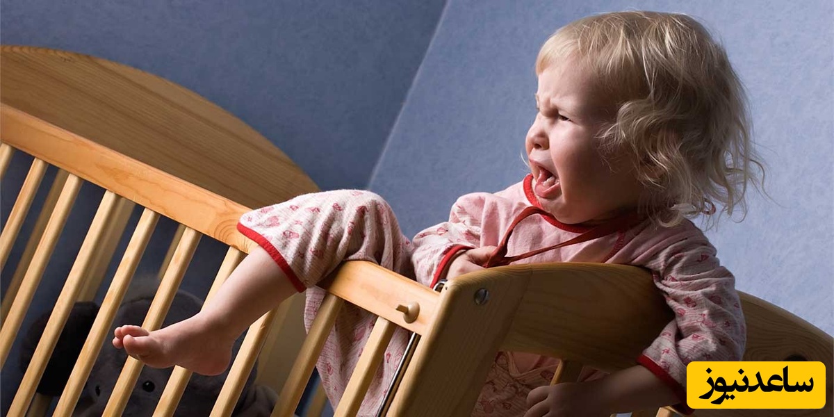 مقررات ثابت در تربیت کودک