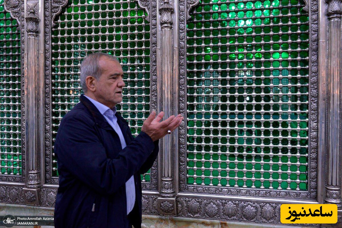 ویدیو | ادای احترام پزشکیان به امام خمینی(ره) در کنار نوه امام و اعضای دولتش در اولین روز هفته