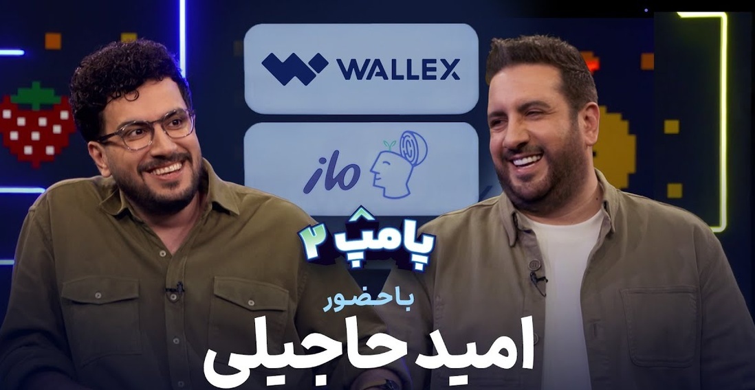 ویدئو/پشت این خنده‌های امیرحسین قیاسی غم بزرگی بود که اُمید حاجیلی ندید!/ سربازی نرفتم و کفالت گرفتم/ اون روزی که ما بابا نداشتیم و مَرد بودیم شما کجا بودی؟