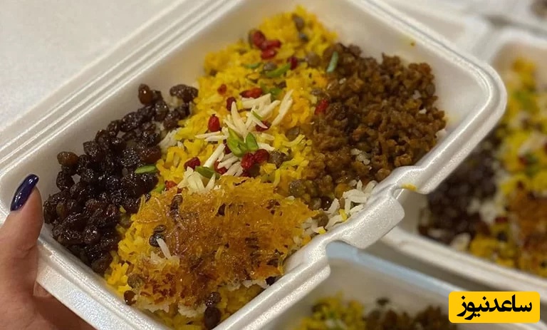 تزیین عدس پلو