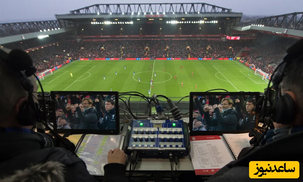 درگذشت ناگهانی گزارشگر معروف و پرانرژی فوتبال در اصفهان/ روحش شاد و یادش گرامی+عکس