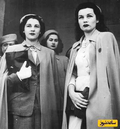 فوزیه و خواهرش