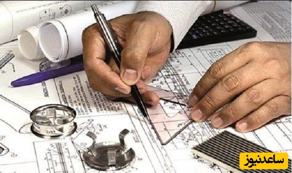 دفترچه راهنمای انتخاب رشته آزمون ورودی دکترای 97 گروه فنی و مهندسی