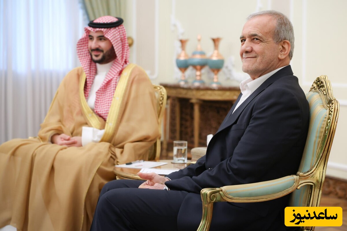 پزشکیان و دیدار با پسر پادشاه عربستان همراه با یک دعوت خاص و ویژه