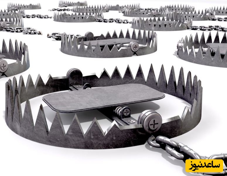 دیدن تله در خواب چه تعبیری دارد؟ / تعبیر خواب تله