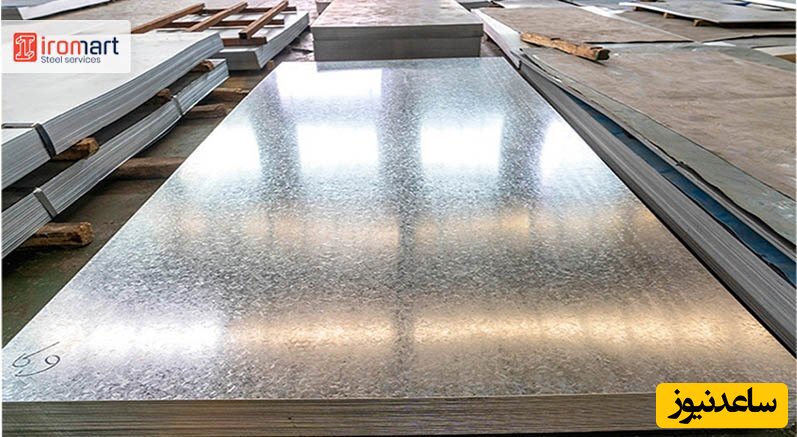 فرق گالوانیزه گرم و سرد چیست؟ بررسی تفاوت در ساختار و کاربرد