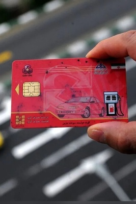 خبر مهم بنزینی برای دارندگان کارت سوخت: نحوه سوخت‌گیری تغییر می‌کند