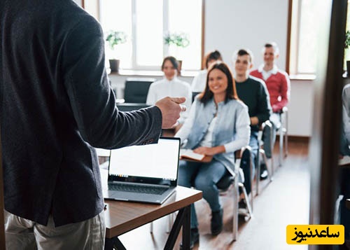 استاد راهنما