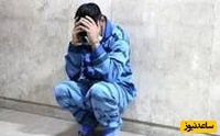 آشنایی زن و مرد ایرانی در اربیل کردستان و قتل در تهران / دیدم بچه اش خواب است او را کشتم
