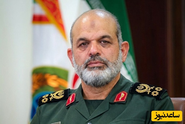 وخیدی