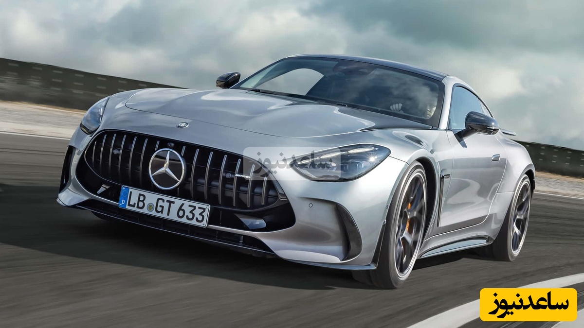 رونمایی از خودروی فوق لاکچری مرسدس بنز AMG GT کوپه لوکس 26 میلیارد تومانی/ جادوی لوکس و قدرت!😎 +ویدیو