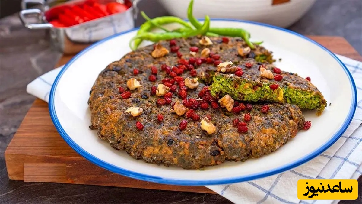 اگر با این سبزی، کوکو درست کنید حتما از طعم آن شگفت‌زده خواهید شد