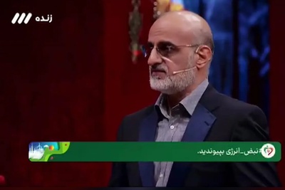 صداوسیما بینندگانش را آچمز کرد؛ محمد اصفهانی روی آنتن زنده شبکه 3 به جای خوانندگی به توصیه‌هایی برای مبتلا نشدن به آنفولانزا پرداخت!  +ویدیو