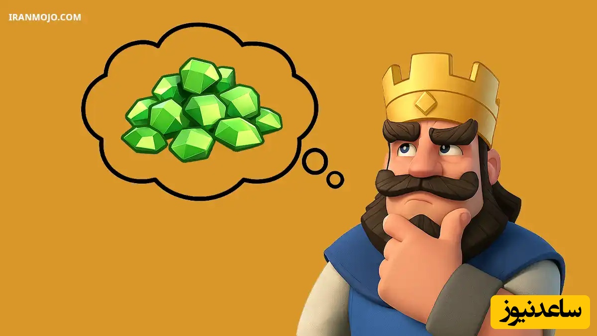 جم کلش رویال چیست؟