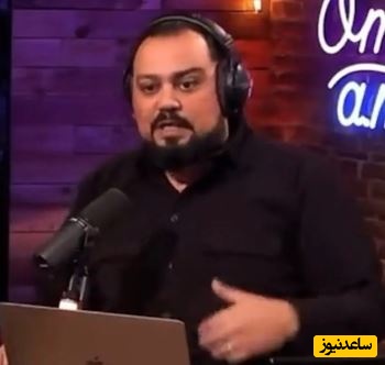 عصبانیت مجری منوتو از رایگان شدن مترو در تهران!