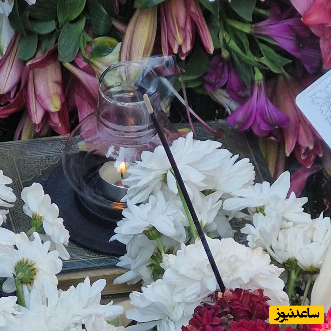 میز عزای مادر الهام پاوه نژاد