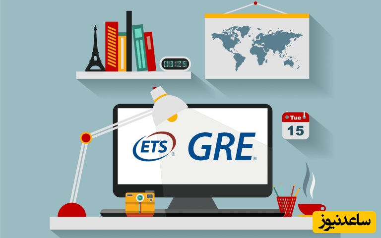 مراحل لغو آزمون GRE general