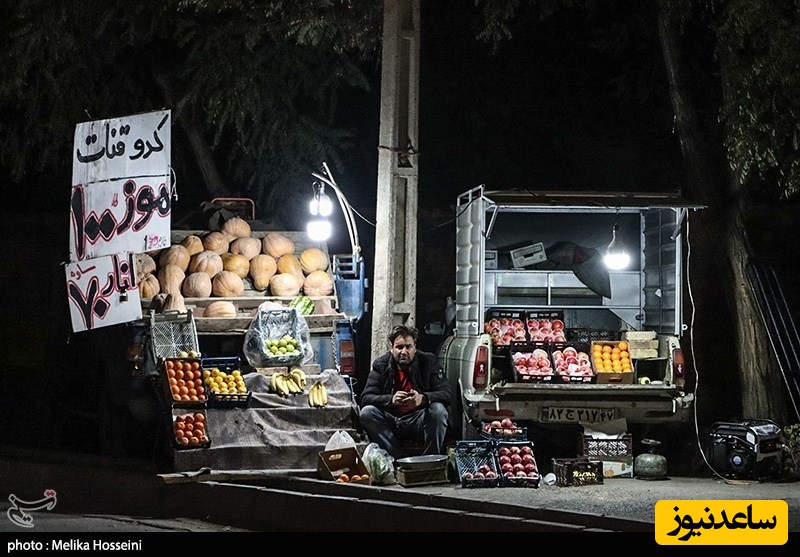 تکاپوی مردم برای یک لقمه نان